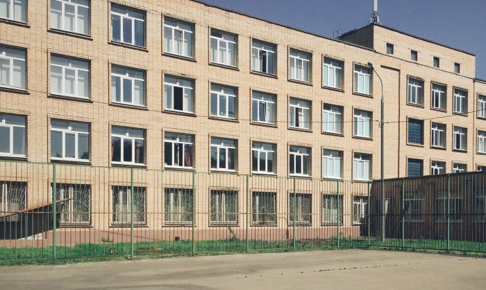 Пищевой колледж 33 Москва